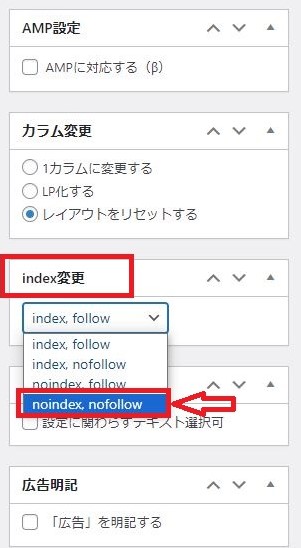 NOINDEX